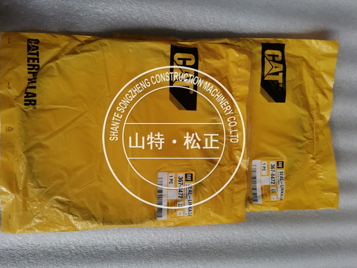 卡特挖掘机5090B油缸总成185-0165 卡特油缸总成
