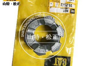 卡特挖掘机配件CAT320C动臂油缸修理包236-6368