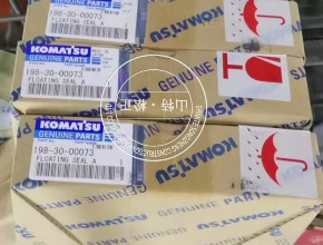 进口装载机配件WA800/900-3EO提升油缸修理包707-99-85900