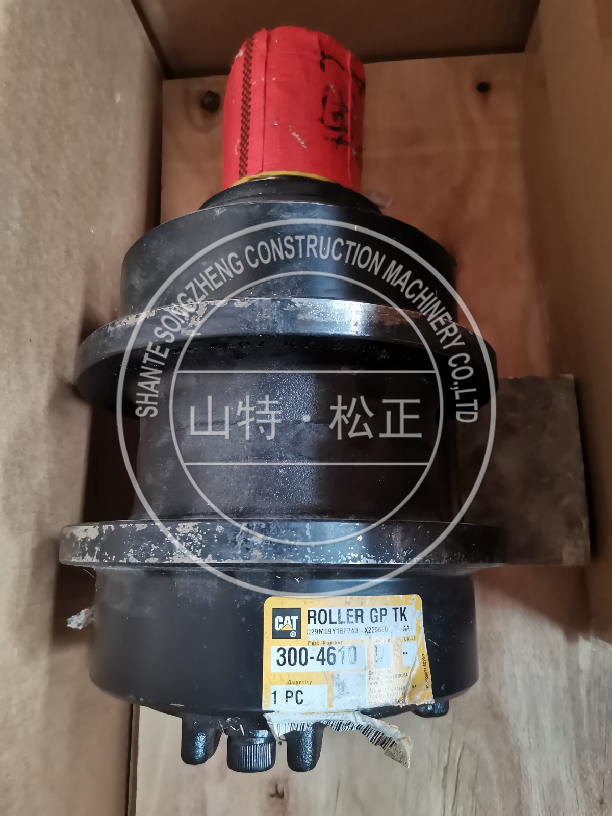 卡特挖掘机轮子CAT345DL拖轮3004610挖掘机拖轮