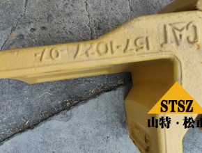 CAT390挖掘机配件 157-1027铲斗保护器通用1571027