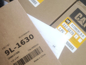 卡特平地机配件24H空调皮带9L-1130|卡特彼勒空调皮带|9L1130