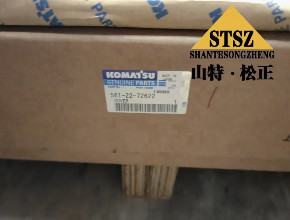 非公路自卸车HD465-7矿用卡车桥总成569-88-89001