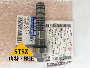 进口平地机GD705A-4流量控制阀234-A40-2600|进口GD75平地机配件