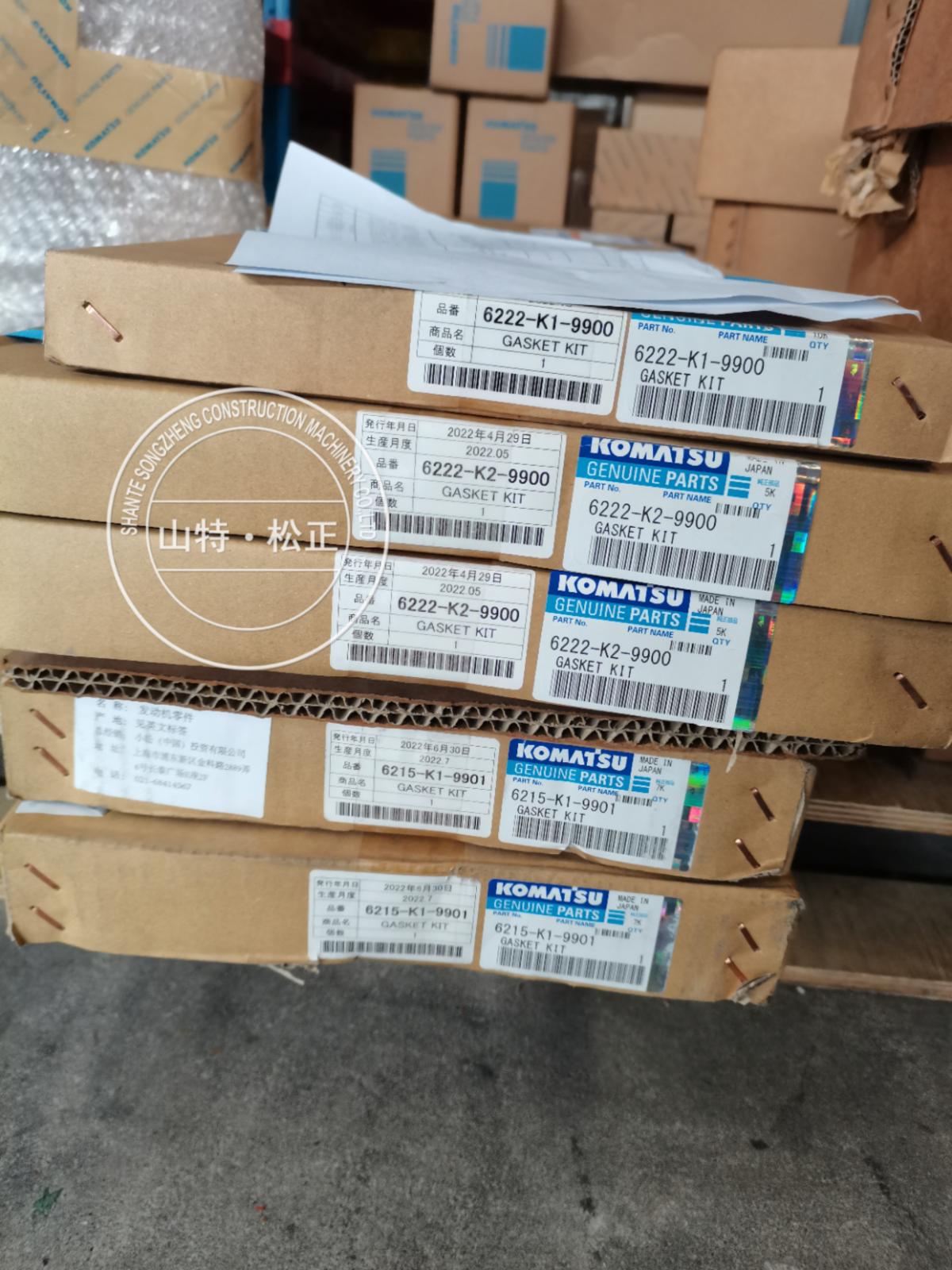 进口发动机大修包SA6D108发动机大修包6222-K2-9900