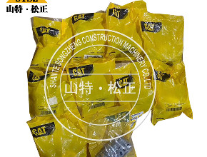 卡特140K铰接转向油缸修理包376-9017/3769017油缸密封