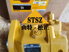 774B活塞泵187-9090通用1879090 用于774铰接式卡车配件