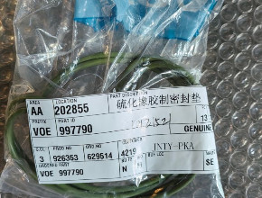 沃尔沃矿山配件 密封垫VOE997790 用于VOLVOA45卡车