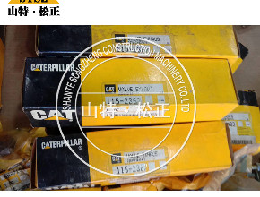 CATD9R齿形传动带126-7587 皮带1267587 卡特推土机配件