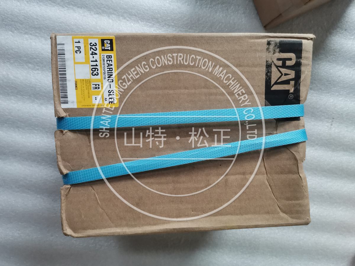 卡特挖掘机配件CAT390DL衬套324-1163卡特连杆销轴衬套