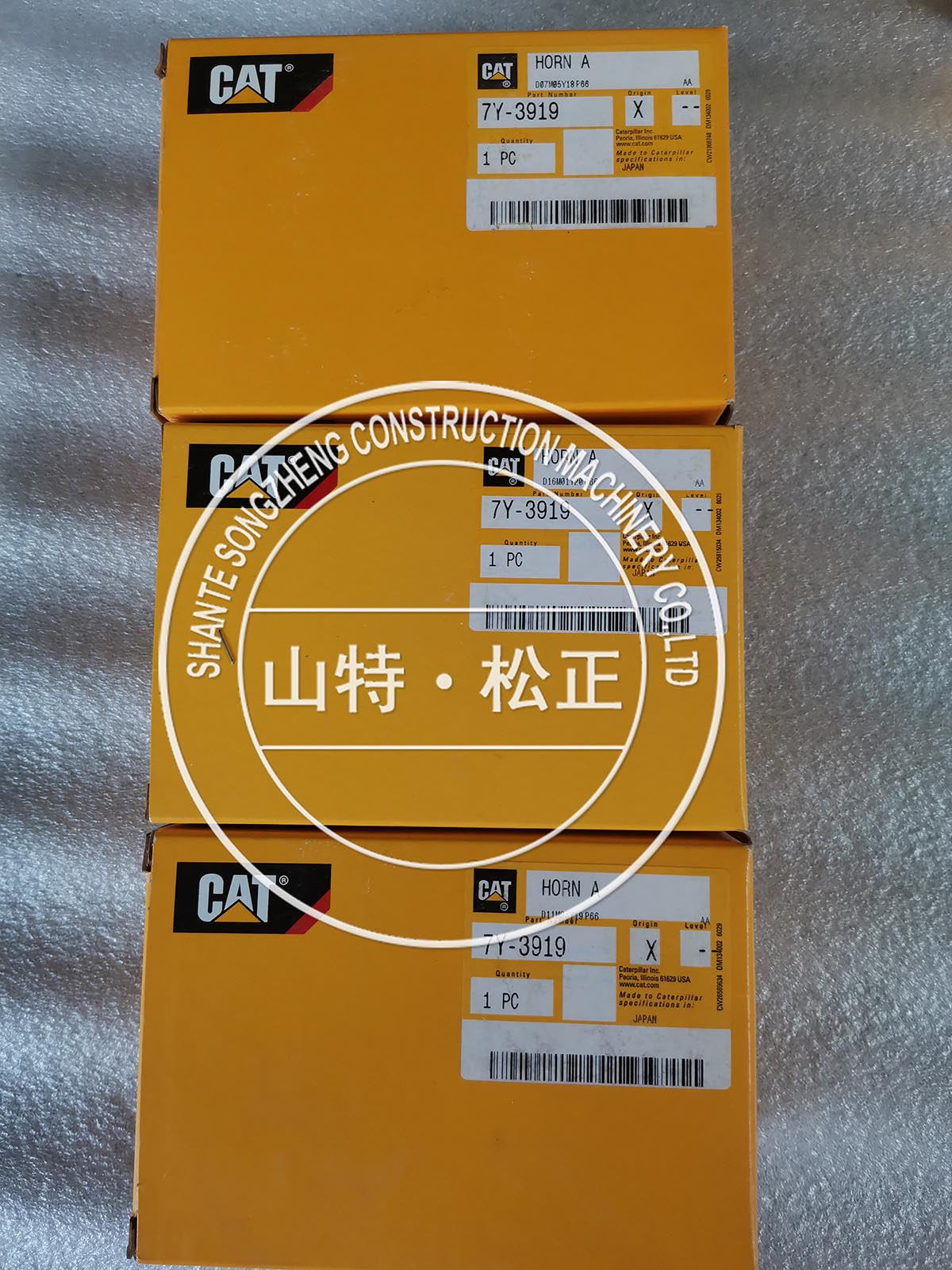 卡特原厂配件 卡特小臂油缸修理包593-3829 卡特374斗杆油缸修理包