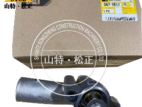 卡特滑移试装载机配件润滑脂泵总成373-8426|卡特彼勒原装泵