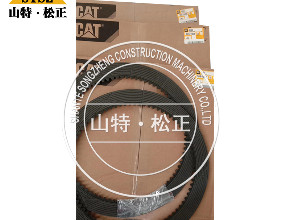 卡特彼勒349F传送带359-0189 皮带3590189 山特松正卡特挖掘机