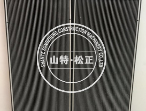 进口装载机WA500-6R散热器总成425-S05-3690 进口装载机油散