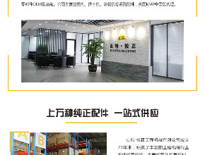 卡特彼勒推土机配件D7R摩擦片7T-5601