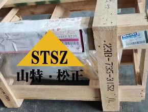 进口WA600-6风扇泵708-1T-00431|进口装载机风扇泵