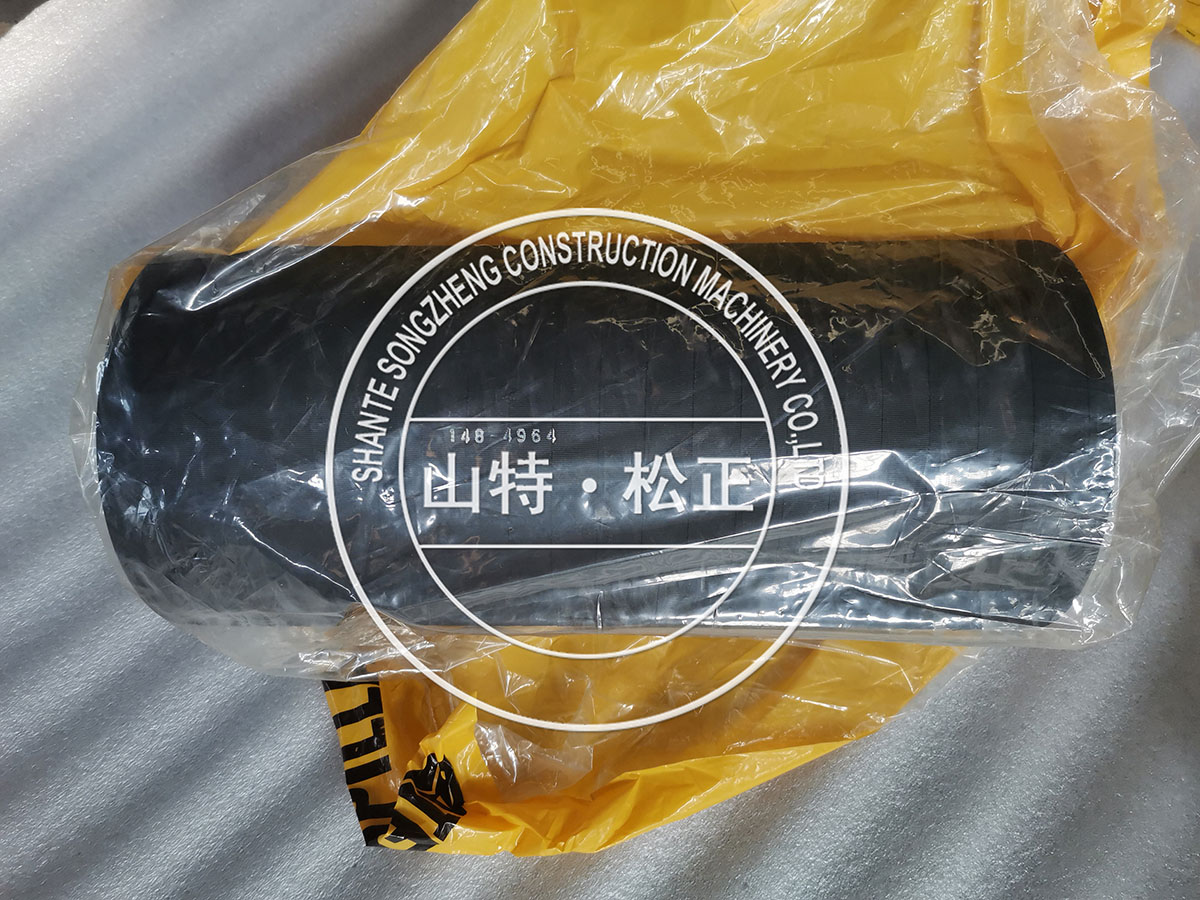 卡特履带式装载机973K销轴7P-8754