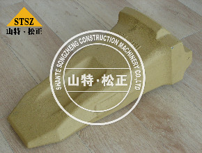 CAT推土机D10长铲尖4T-5503/4T5503斗齿 卡特推土机斗齿