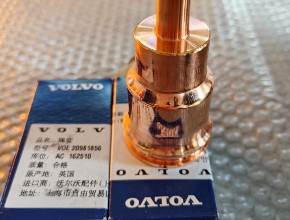 沃尔沃配件 套筒20981856 Volvo