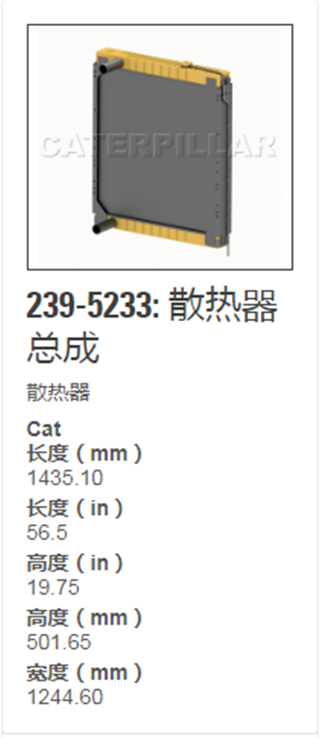 20230316/70982431dc74fb8ab16e589f5a61fb8e.png