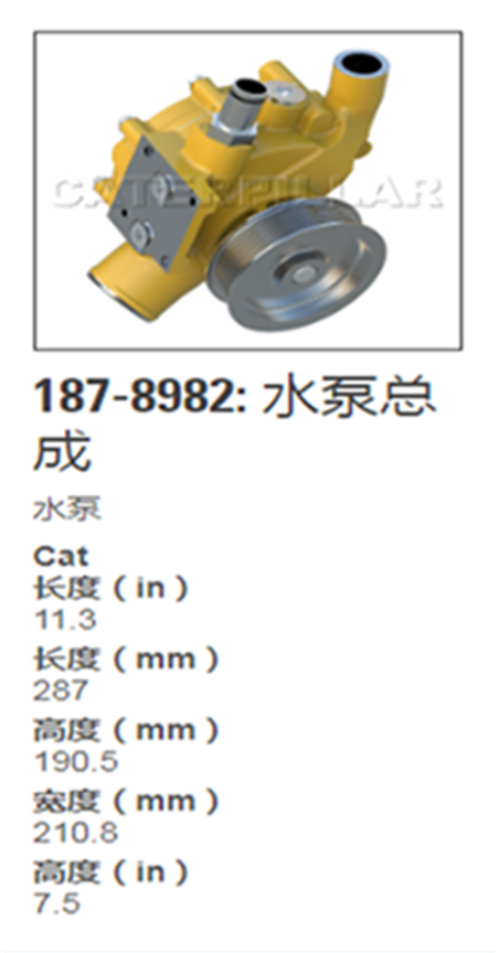 20230316/d9e5bb5149fc5626a98fa42dc228d86b.png