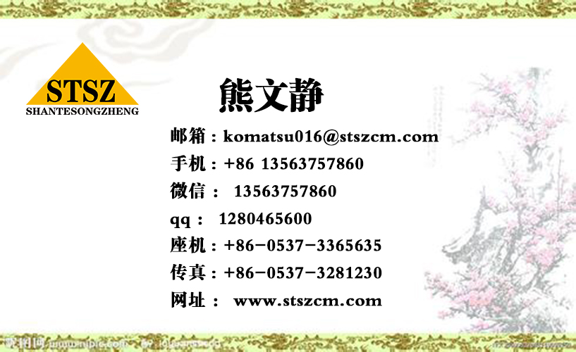 20200613/d60f3d9fac0e61207c19ed444c470d87.jpg