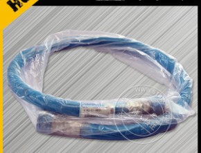 HOSE 6743-51-9931