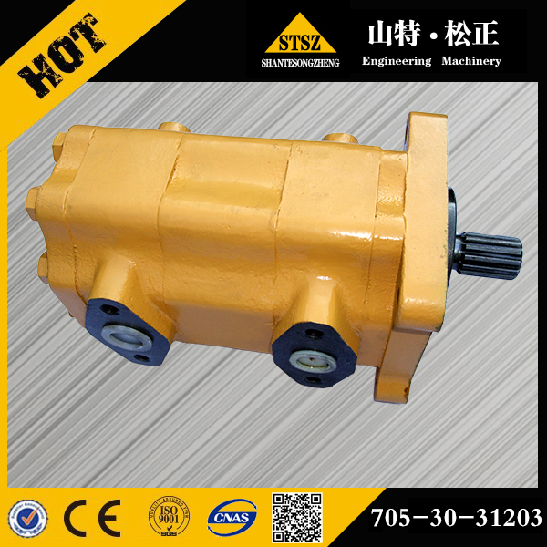 进口D60S-8齿轮泵705-30-31203