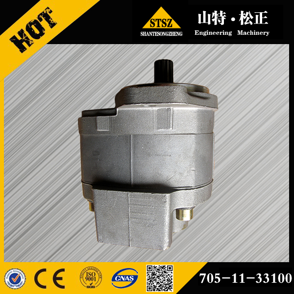 进口齿轮泵705-11-33100