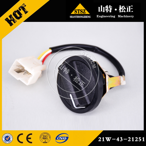 进口PC60-7油门旋钮21W-43-21251