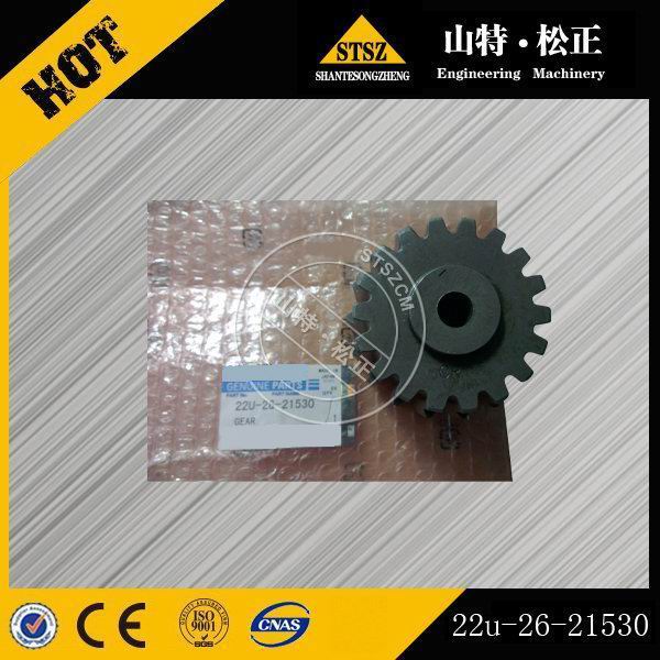 22u-26-21530