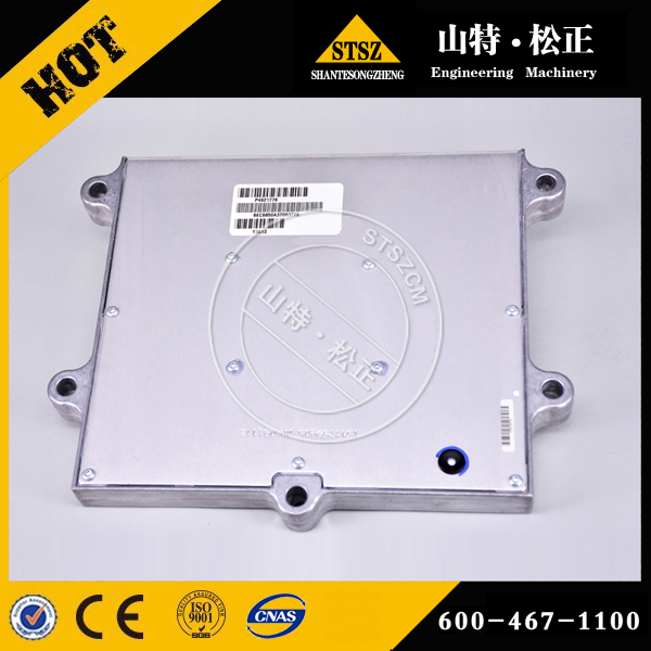 进口-8发动机电脑板600-467-1100