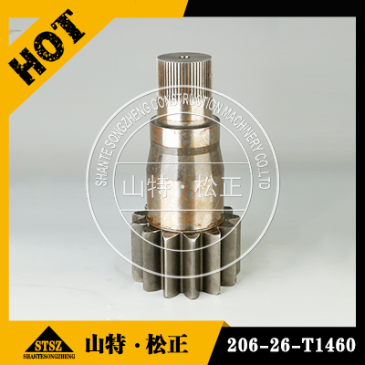 206-26-T1460