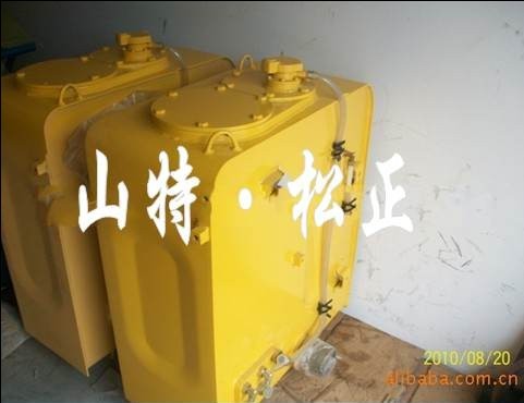 液压油箱