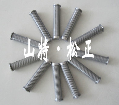 液压泵滤芯