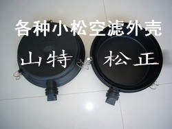 各种进口空滤盖子