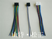 进口PC-7显示屏插头