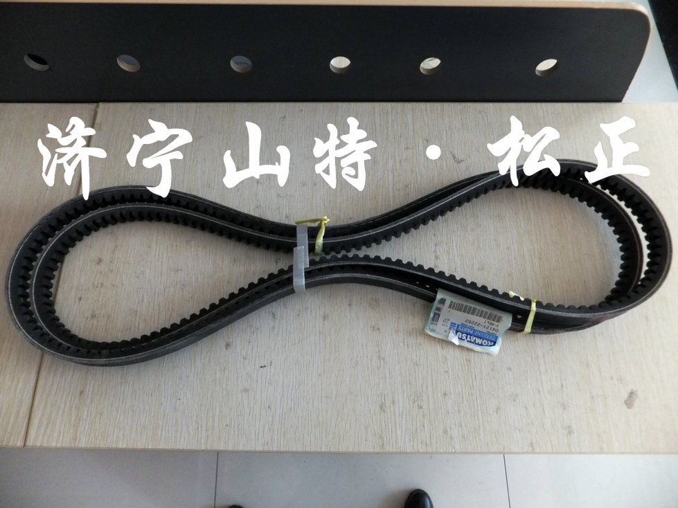 进口400-6皮带 04121-22262