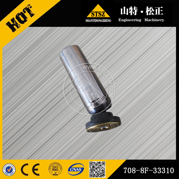进口PC220-8 travel motor piston 708-8F-33310