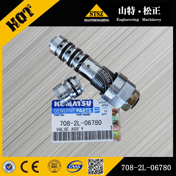 进口PC200-8 阀 Valve 708-2L-06780