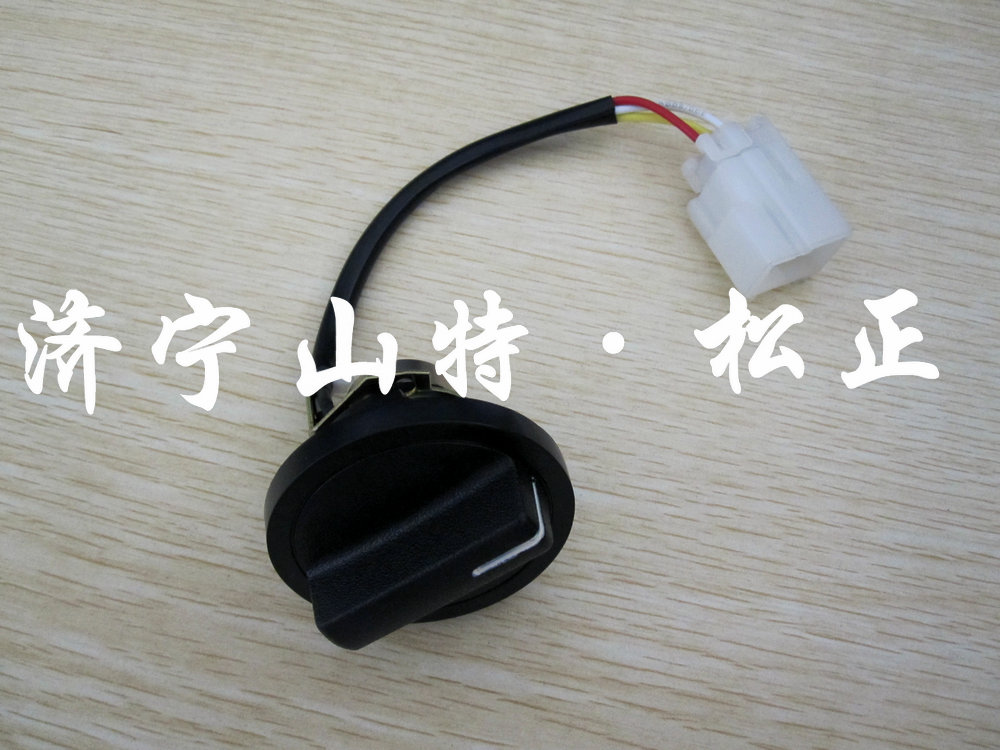 进口PC400-6油门旋钮