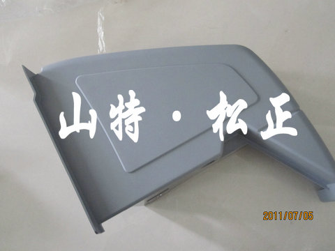 208-53-12730盖子