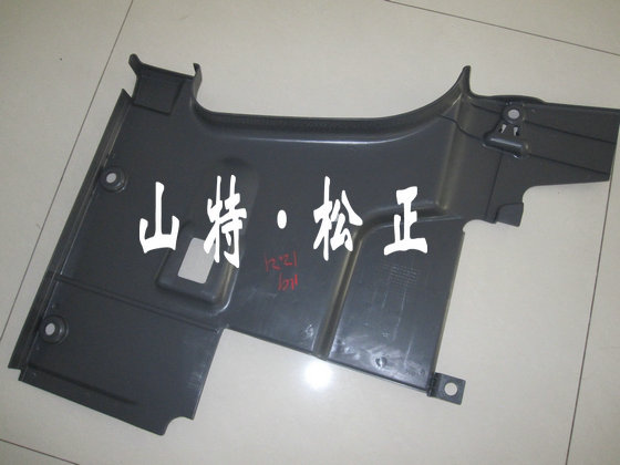 20Y-53-12463罩子