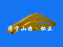挖掘机大小臂
