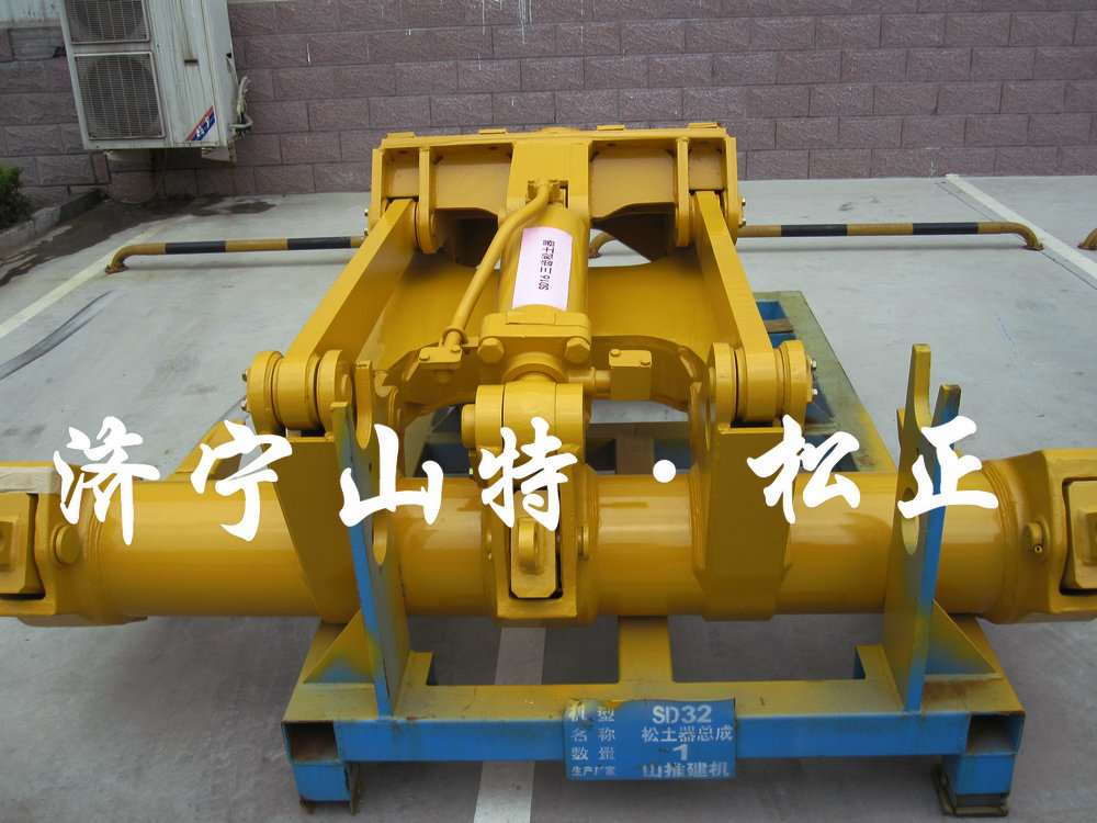 SD32松土器