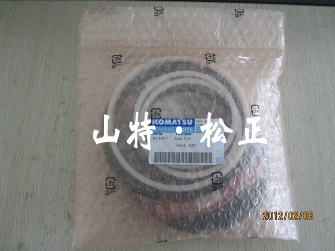 进口PC220-7斗杆油缸修理包