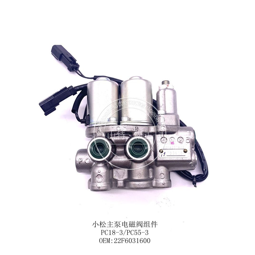进口主泵电磁阀组件 22F6031600