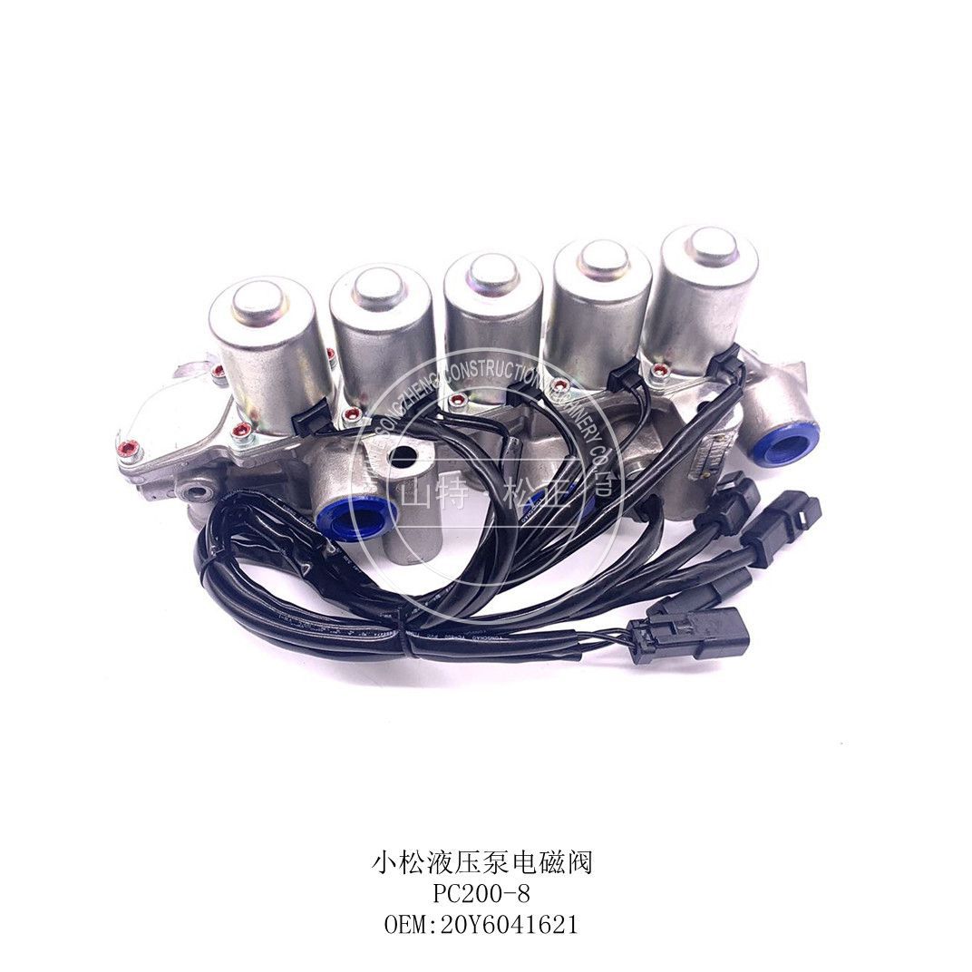 进口液压泵电磁阀 20Y6041621