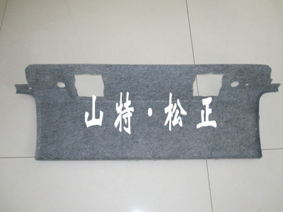 进口20Y-53-12421 罩子