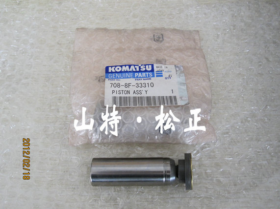 PC200-8行走马达柱塞